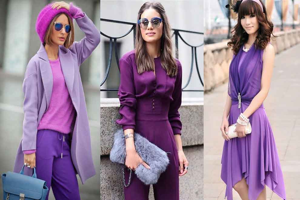 Фиолетовый в одежде