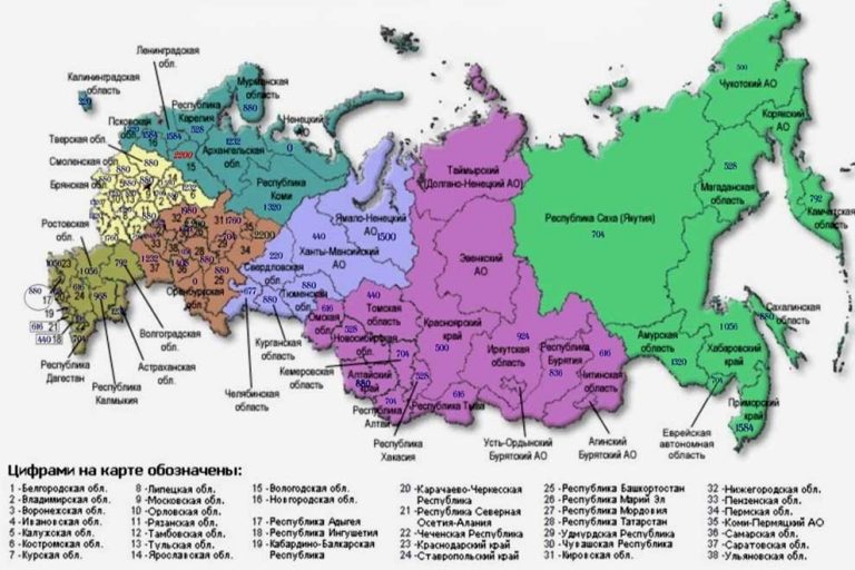 Карта россии с регионами и областями в хорошем качестве смотреть